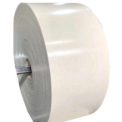 नाम