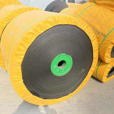 नाम