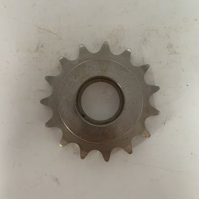 नाम